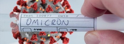 Омикрон пока мало изучен