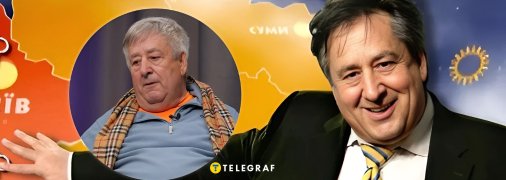 Микола Луценко
