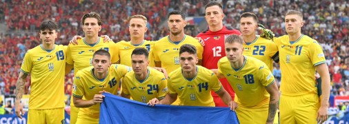 Сборная Украины