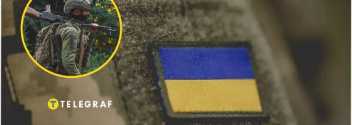 ЗСУ потребує структурних змін