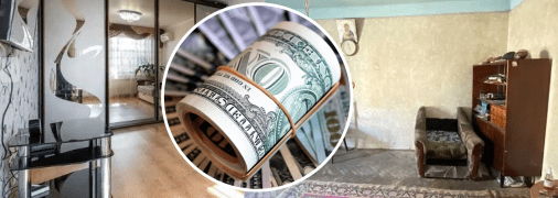 Скільки потрібно збирати на квартиру в Києві