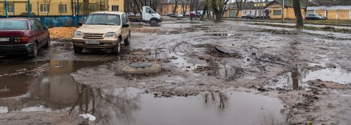 Фото: varlamov.me