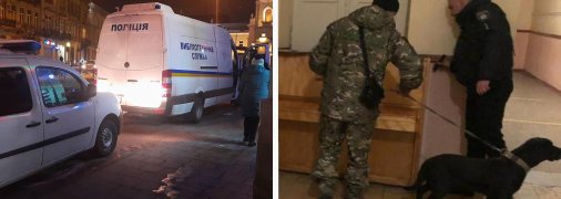 Саперы и пиротехники проверяют магазины, вокзалы и школы