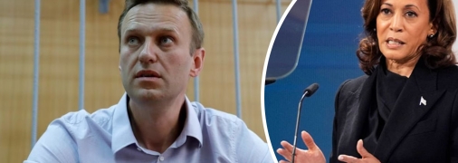 Гарріс прокоментувала смерть Навального