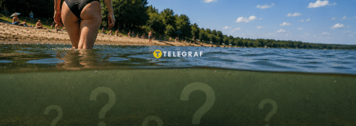 Водоем