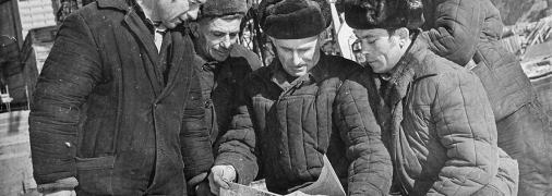 Життя у СРСР