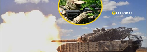 Яка ситуація зараз на фронті