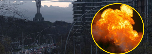 Киев под ракетной атакой россиян