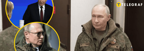 Владимир Путин в военной форме. Фото Скриншот