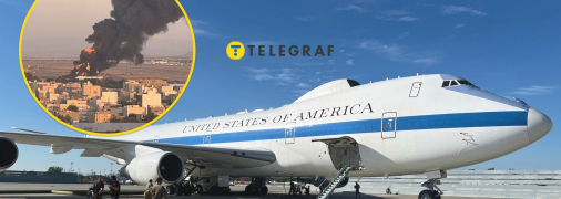 Американский самолет судного дня