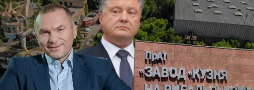 Поки Ігор Мазепа шукає стратегічного інвестора, Петро Порошенко подав позов на 8 млрд грн