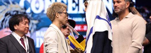 Иноуэ - Пикассо