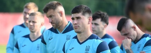 Сборная Украины