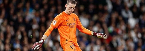 Андрей Лунин