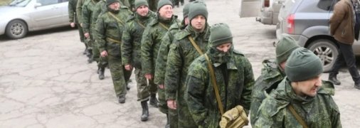 Мобілізація у росії