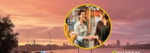 Утренний город, люди