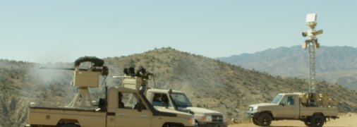 Комплекс M-ACE