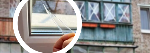 Например, для предотвращения разнесения осколков используют защитную пленку