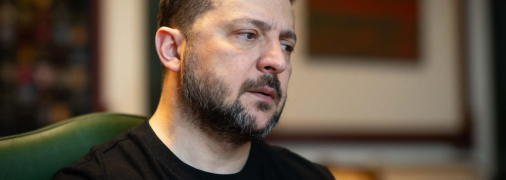 Украинский лидер