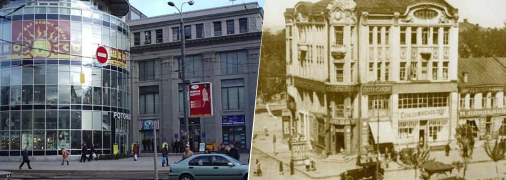 Ротонда та будинок зі скляною кулею у Дніпрі