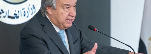 Антоніу Гутерріш