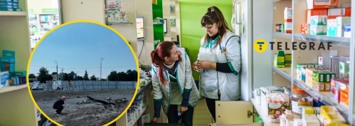 Необхідності "штурмувати" аптеки немає