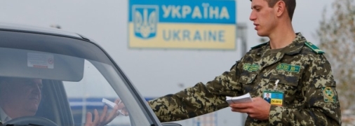 Зараз студенти-чоловіки позбавлені цієї можливості