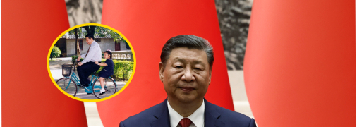 Что известно о дочери Си Цзиньпина