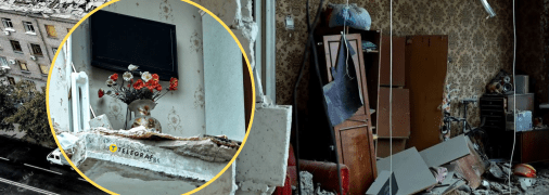 В мгновение ока люди потеряли все