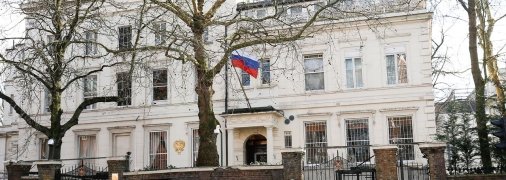 Посольство Росії у Великобританії
