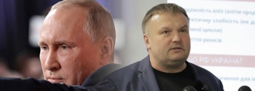 Вадим Денисенко вважає, що путін досі не відмовився від планів відновити СРСР