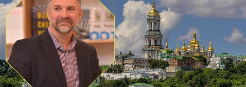 Максим Остапенко