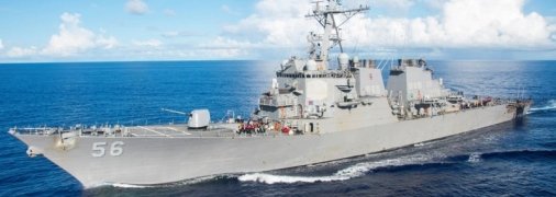 Турция строит корвет для МВС Украины: подробности