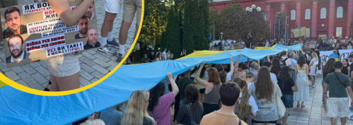 Марш «За диалог и реформы в оборонной сфере»