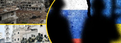 Иллюстративное изображение