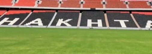 Неухоженный газон и гимн Лиги Чемпионов: как сейчас выглядит "Донбасс Арена" (видео)