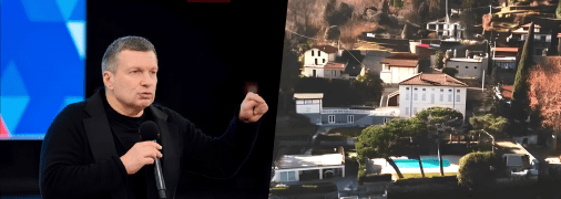 Виллы Соловьева на озере Комо