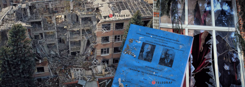 Оккупанты обстреляли жилищно-коммунальный колледж в Харькове 21 июня