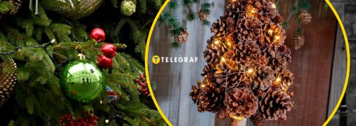 Дізнайтеся, як "нарядити ялинку" без ялинки