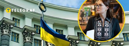 Чого чекати від нового Кабміну