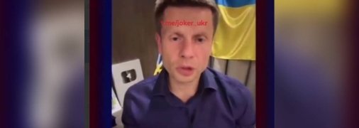 Гончаренко під час прямого ефіру