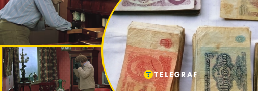 Где хоронили деньги в СССР