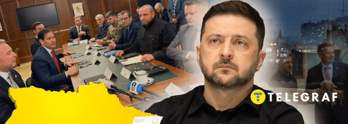 Президент Владимир Зеленский