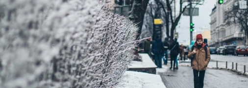 Зима в Киеве