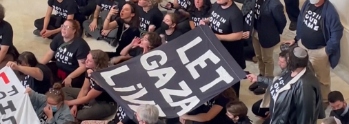 Протестующие начали акцию 18 октября