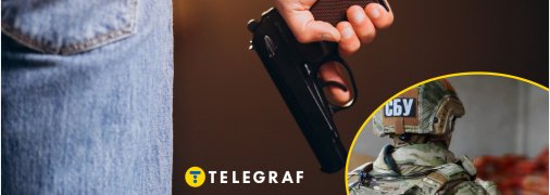 У Києві було вбито Івана Воронича