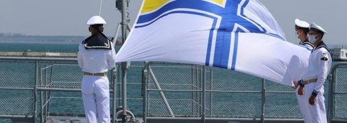 Вітання з Днем військово-морських сил України