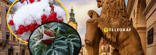 Погода в мае