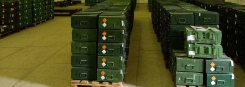 ЗСУ залишилися без мін