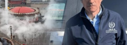 МАГАТЭ будет работать на ЗАЭС до 3 сентября